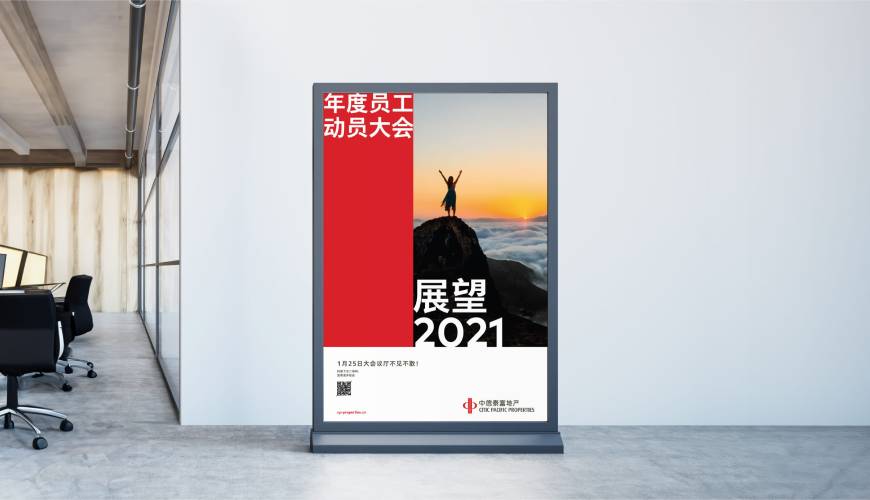 柘荣县优秀的画册设计工作室