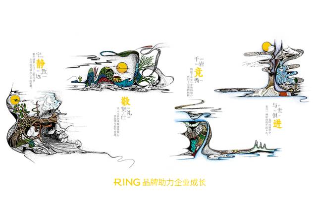 一家具有合作价值的柘荣县画册设计机构。