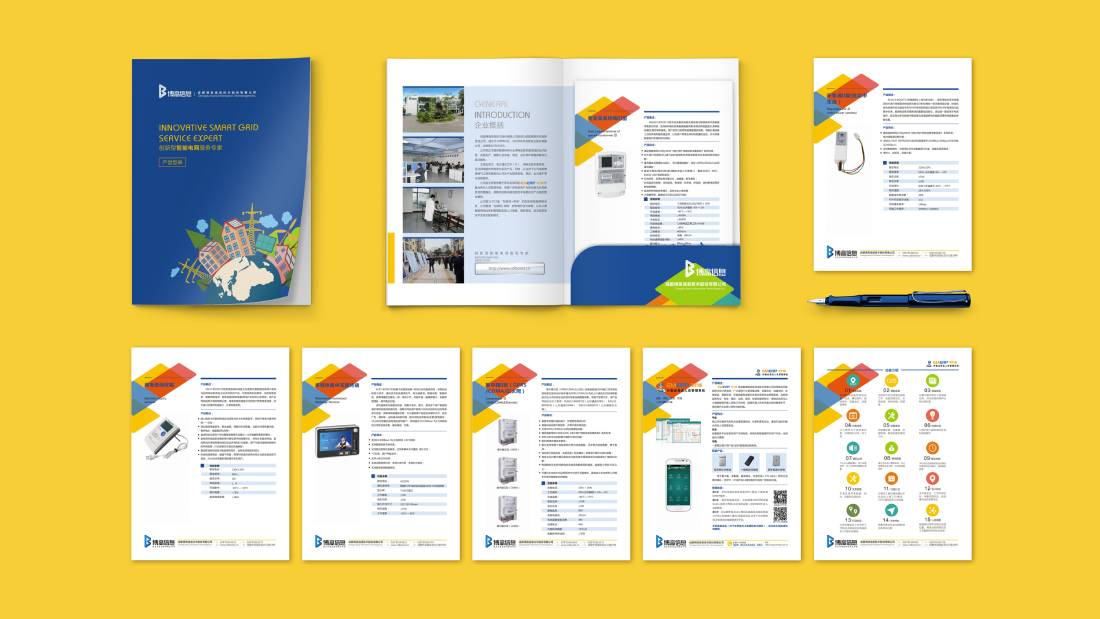 柘荣县画册设计谈品牌建设