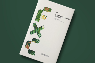 柘荣县样本册设计：以系统呈现，筑牢城市产业的坚实根基